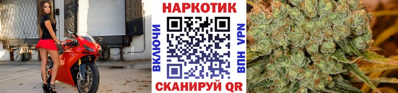 Все наркотики Карасук NBOMe Марихуана COCAIN Амфетамин Галлюциногенные грибы