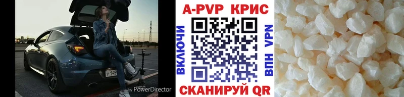магазин    Карасук  A PVP крисы CK 