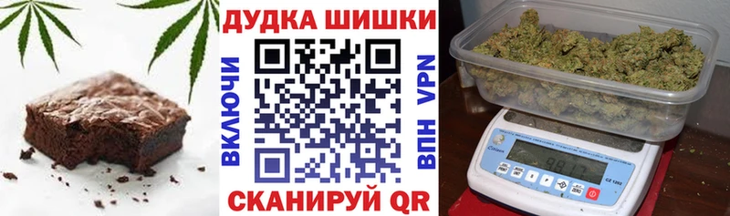 купить наркоту  Карасук  мега маркетплейс  Cannafood конопля 