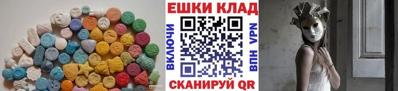 Экстази Punisher  Карасук 