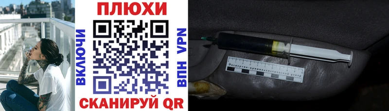 сколько стоит  Карасук  ГАШИШ 40% ТГК 