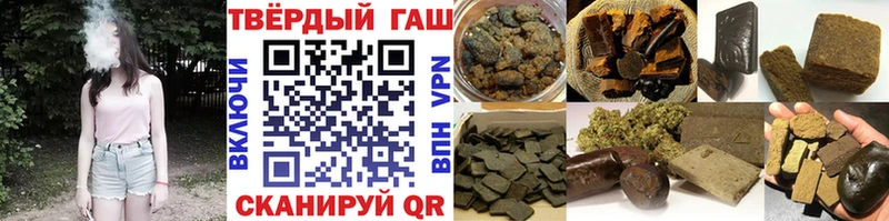 ГАШИШ VHQ Карасук