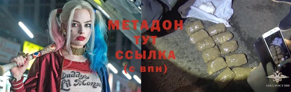 амф Алексин