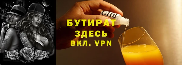 амф Алексин