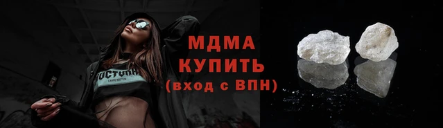 амф Алексин