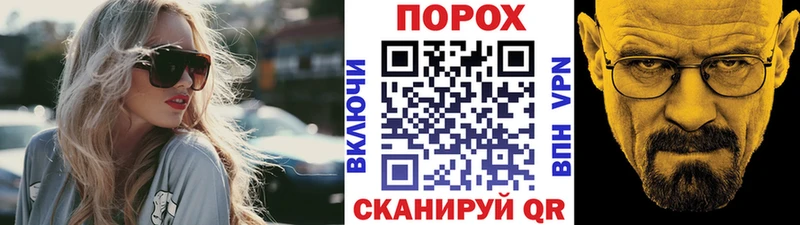 наркотики  Карасук  Первитин винт 
